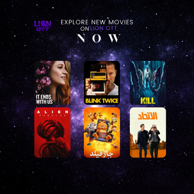 Lion OTT movies reseller