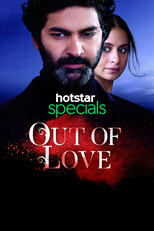 IN - Out of Love (2021) 8