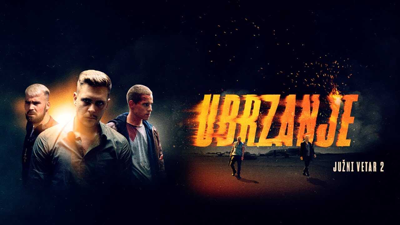 EX - Јužni Vetar 2 - Ubrzanje 8