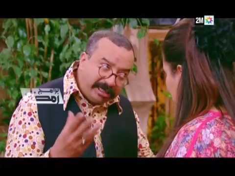 AR - مسلسل جوج في رمضان 8