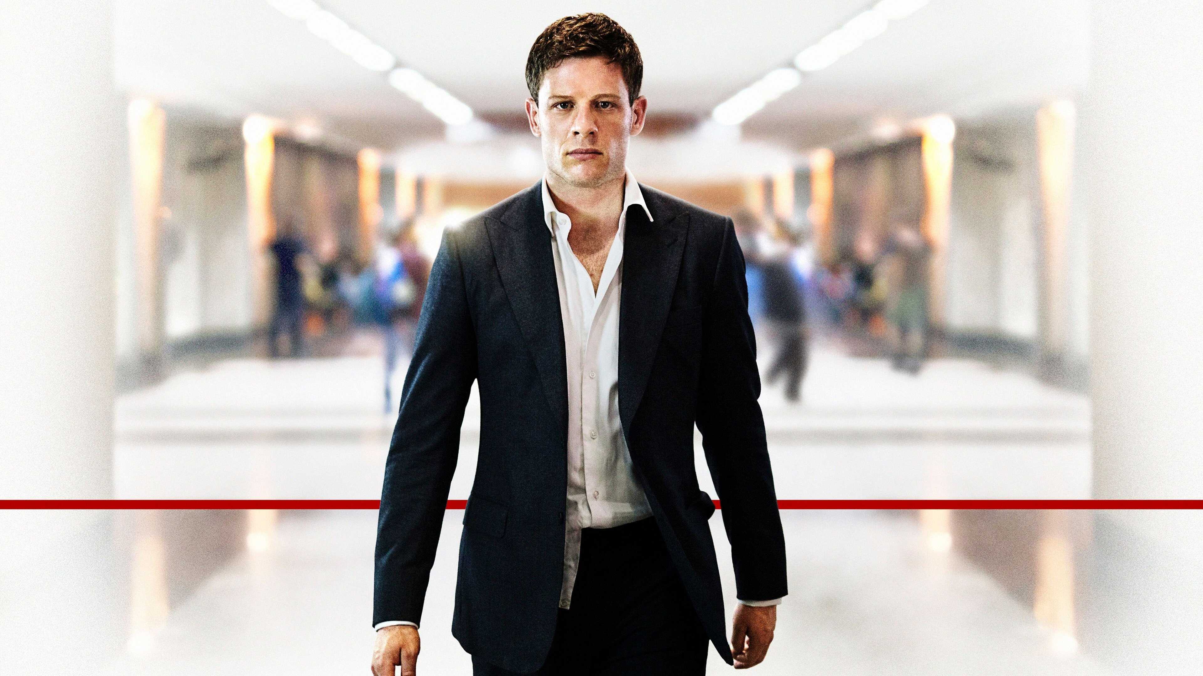 FR - McMafia 1
