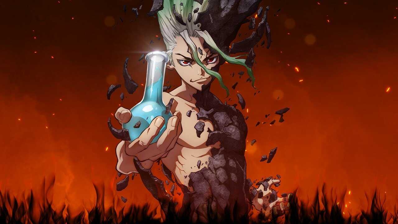EN - Dr. Stone (2019) 0