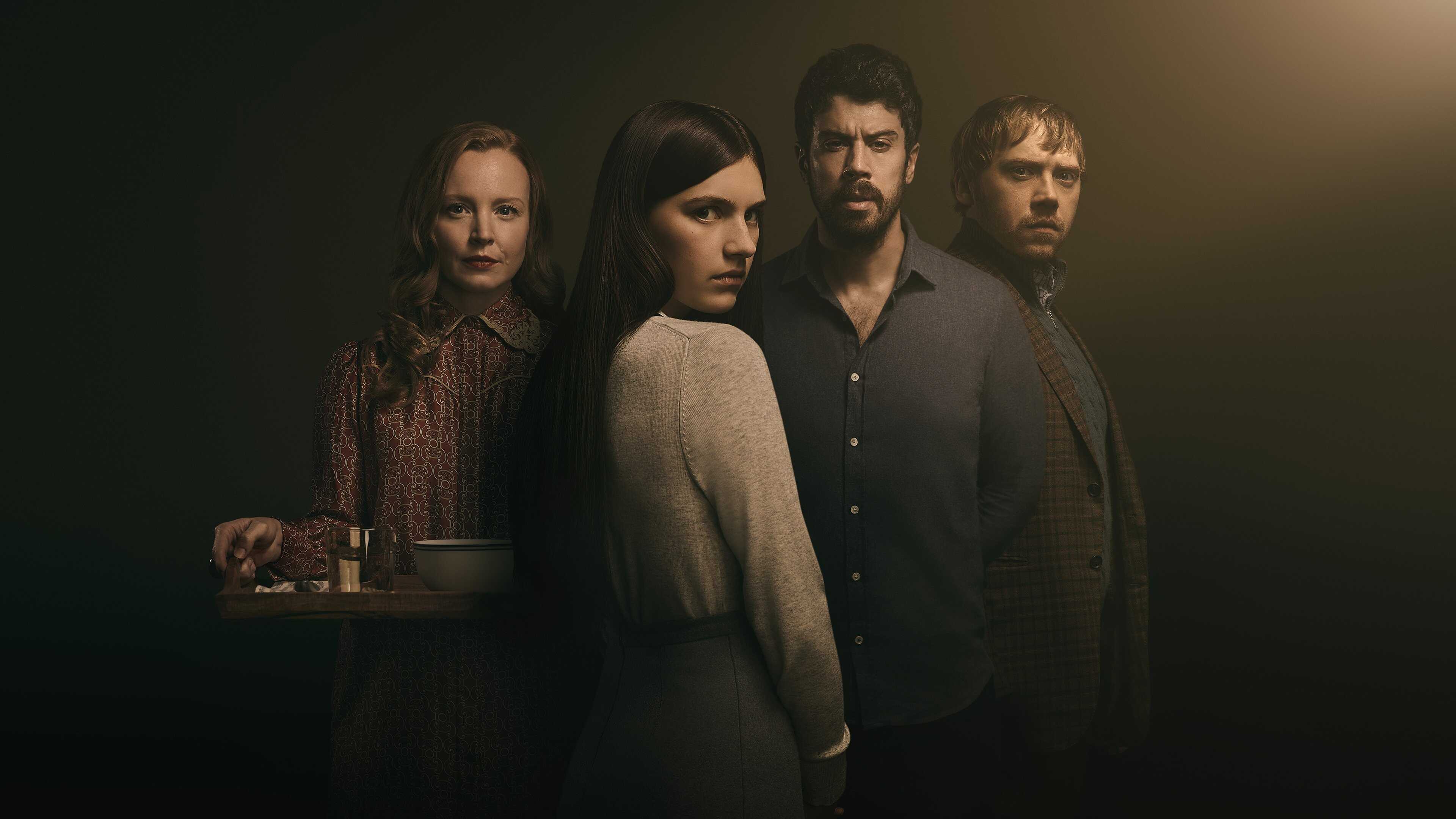 EN - Servant (2019) 0