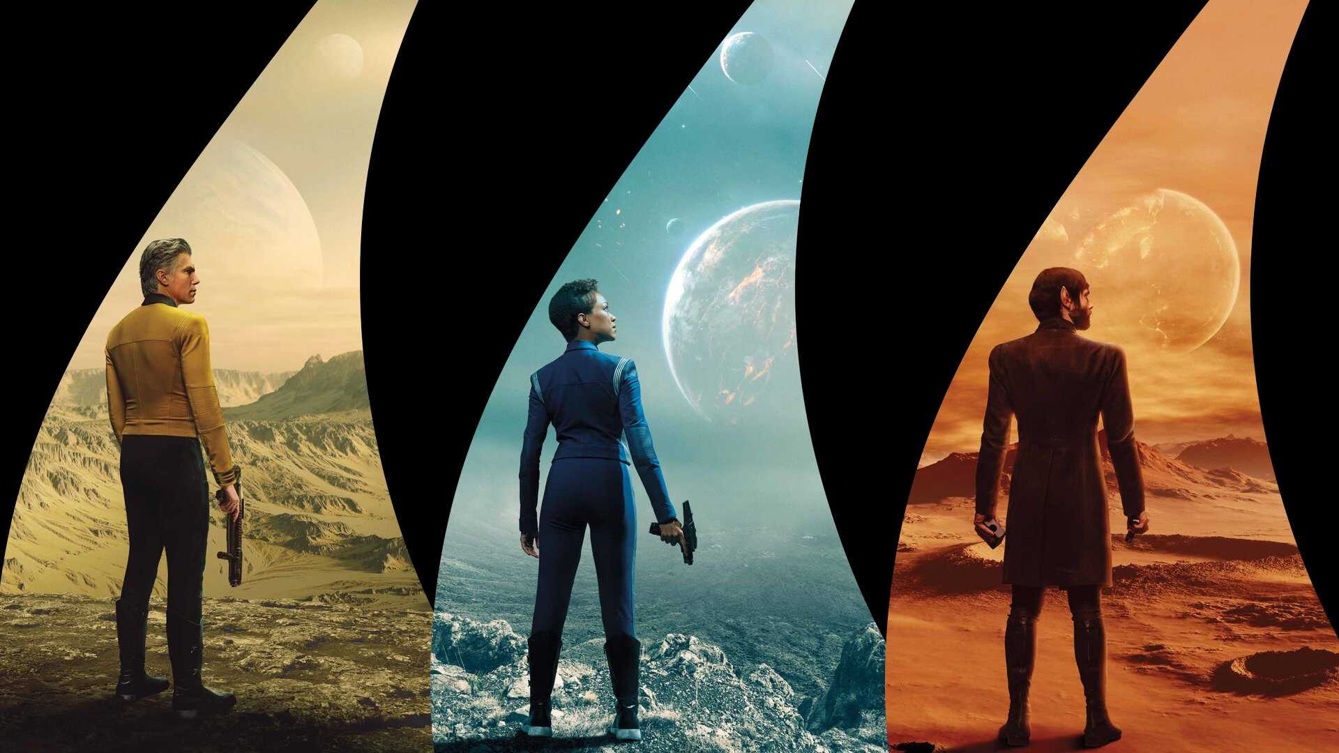 FR - Star Trek : Discovery 4