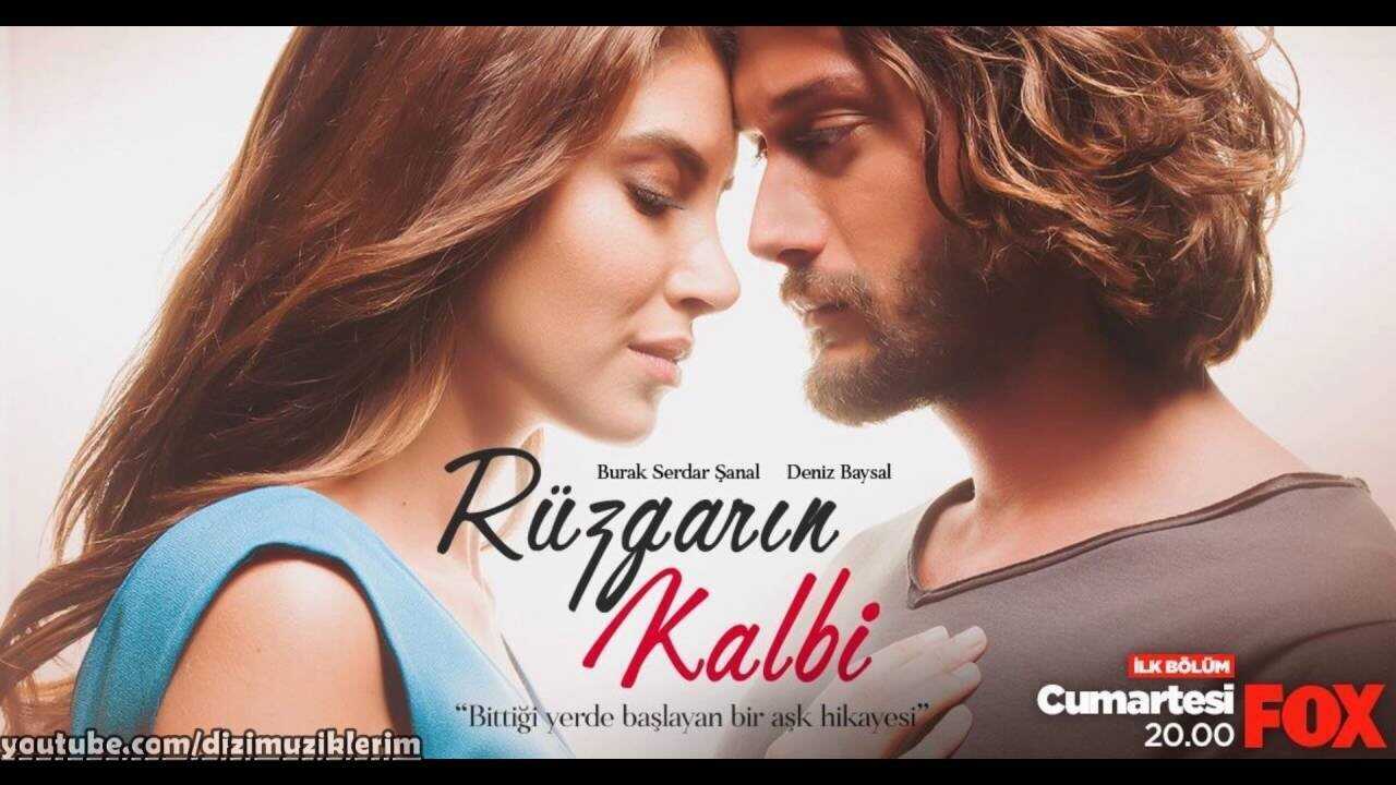 AR - مسلسل دقة قلب مدبلج 0