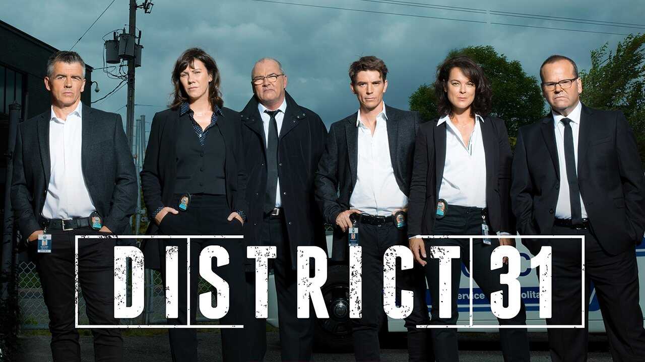 FR - District 31 1
