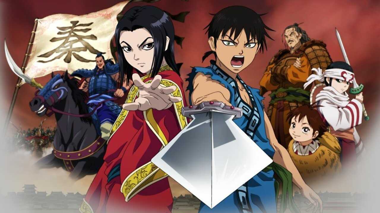 FR - Kingdom MANGA 1