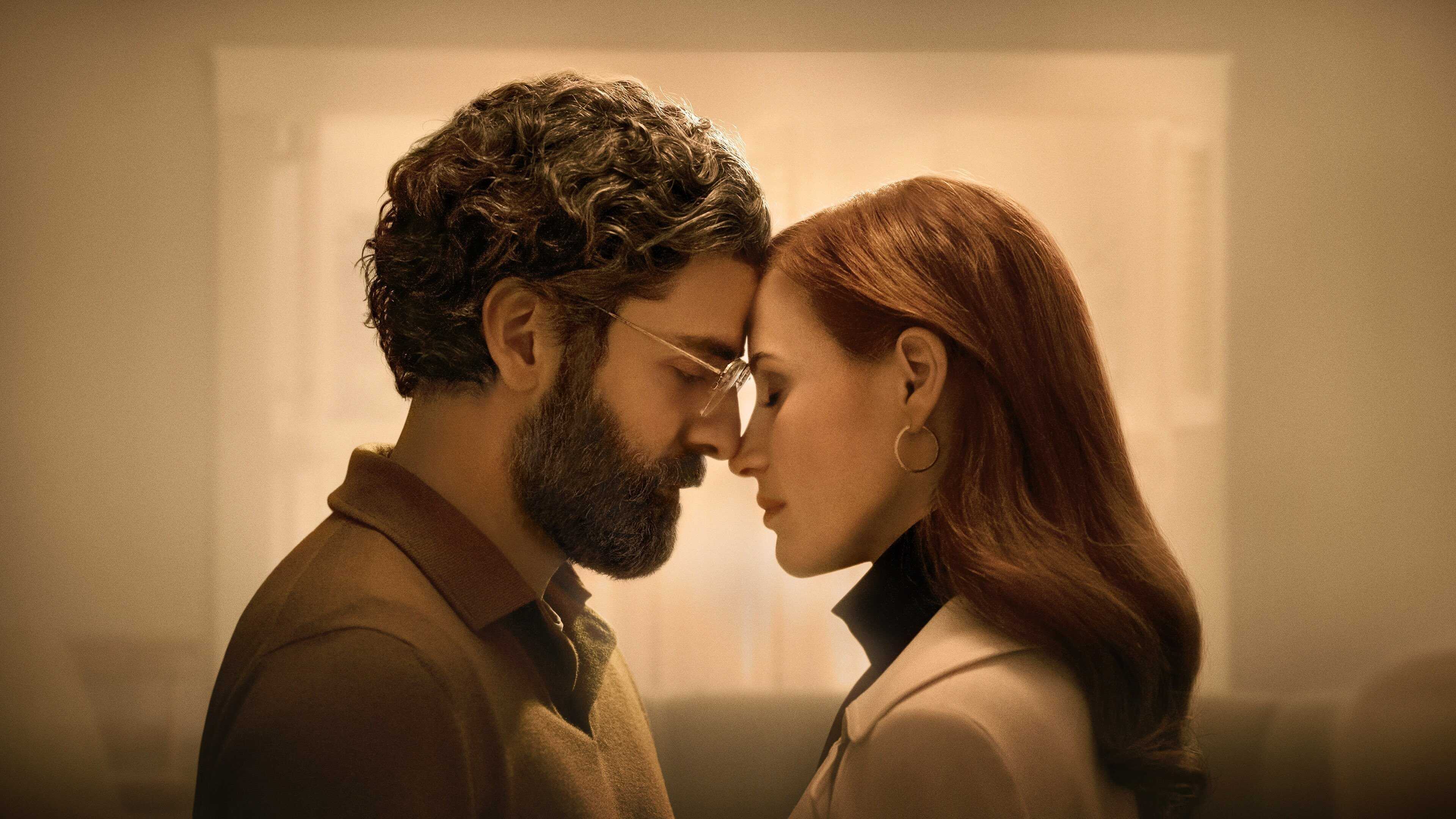 FR - Scenes from a Marriage 0