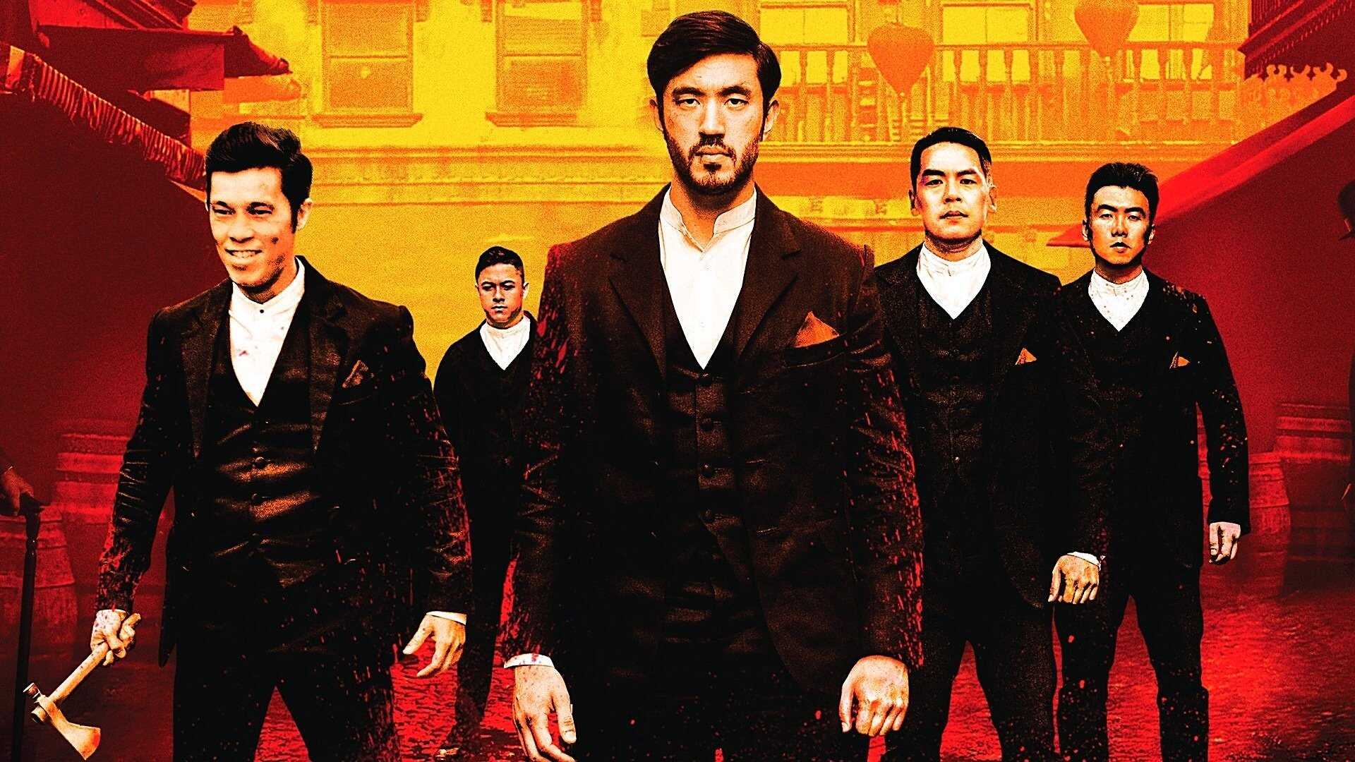EN - Warrior (2019) 4