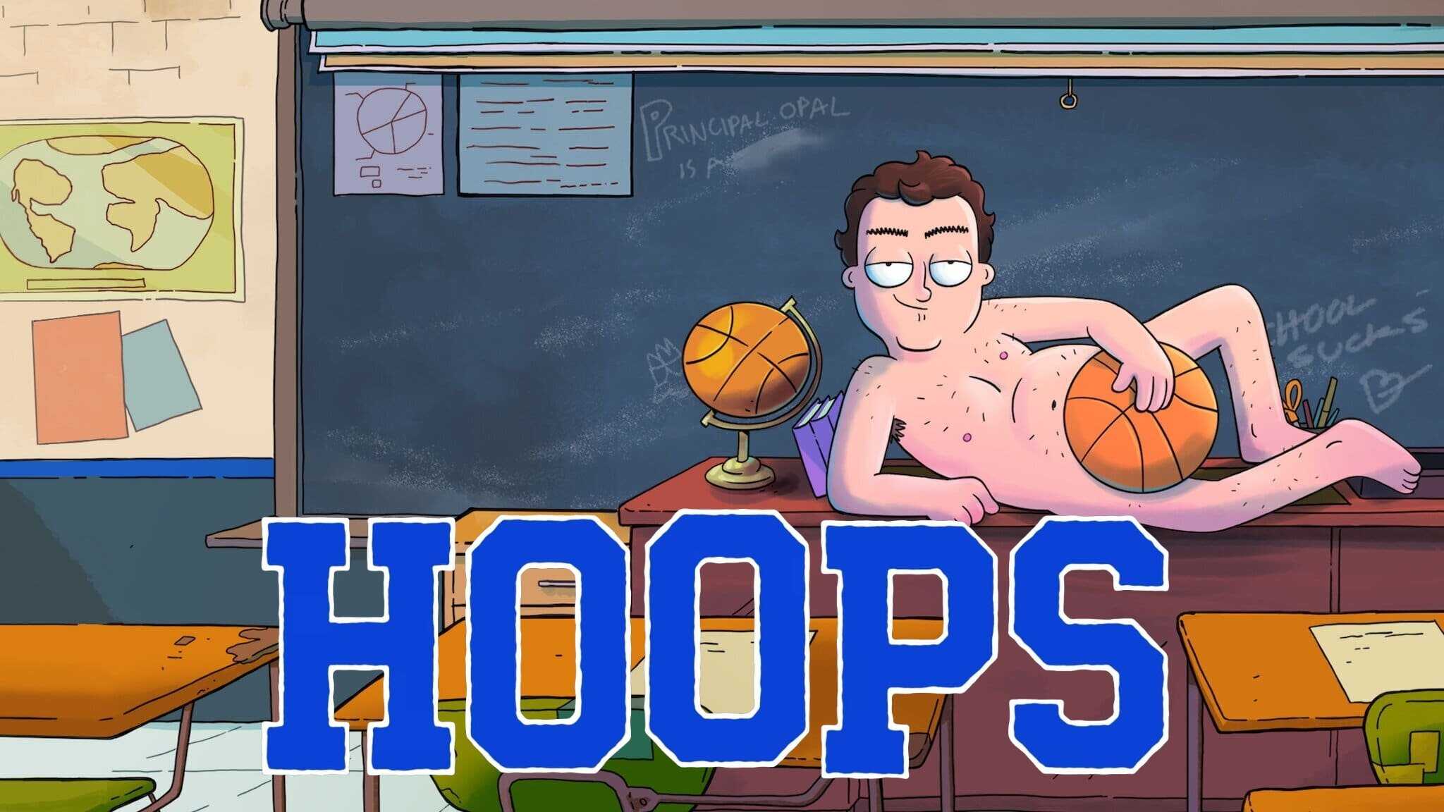 FR - Hoops 3