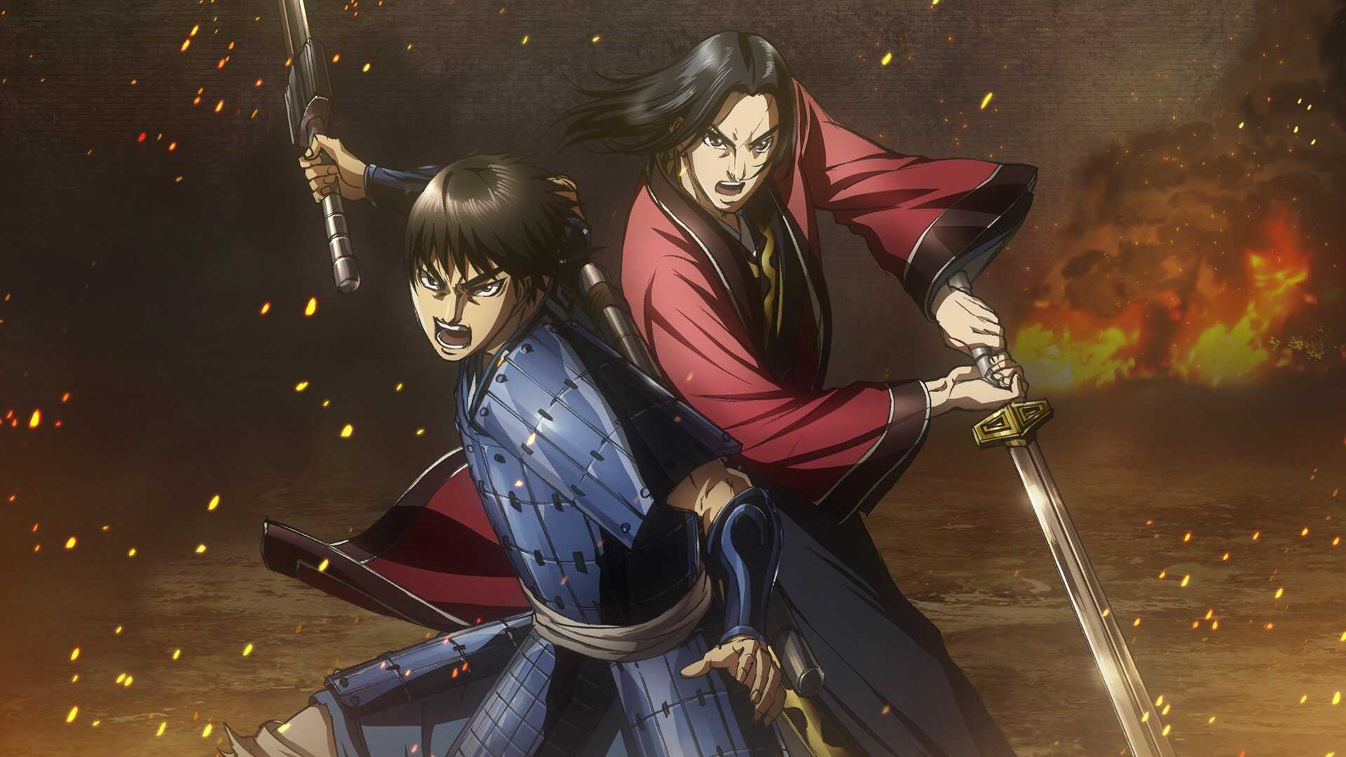 FR - Kingdom MANGA 0