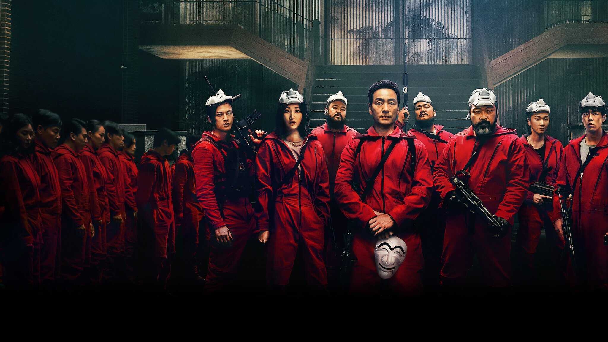 FR - Money Heist: Korea 0