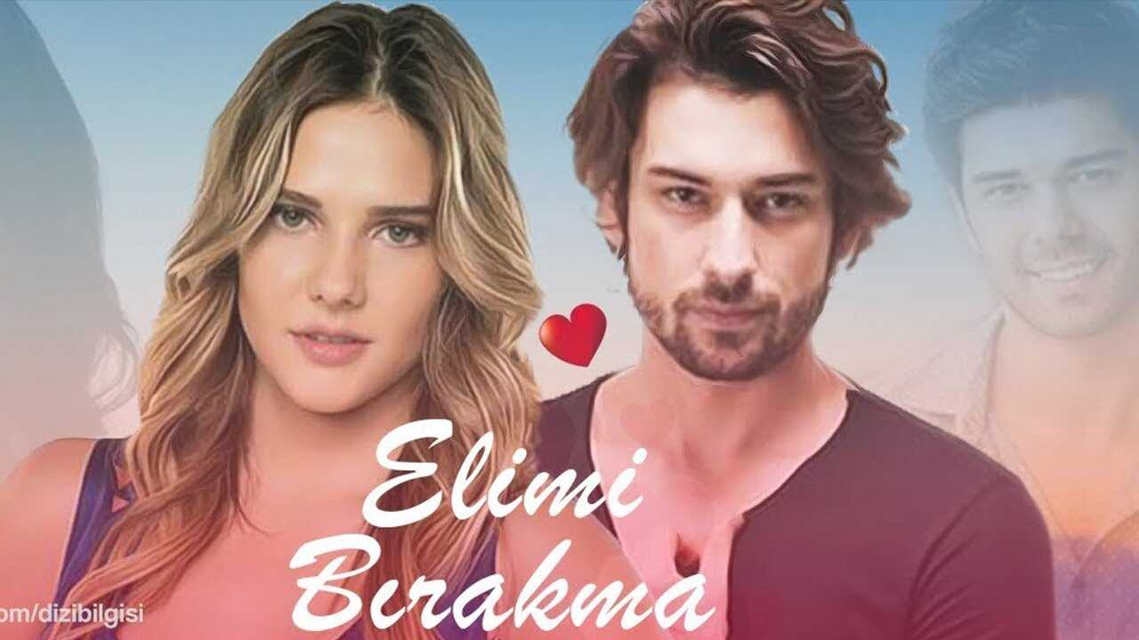 AR - مسلسل لا تترك يدي مدبلج 0