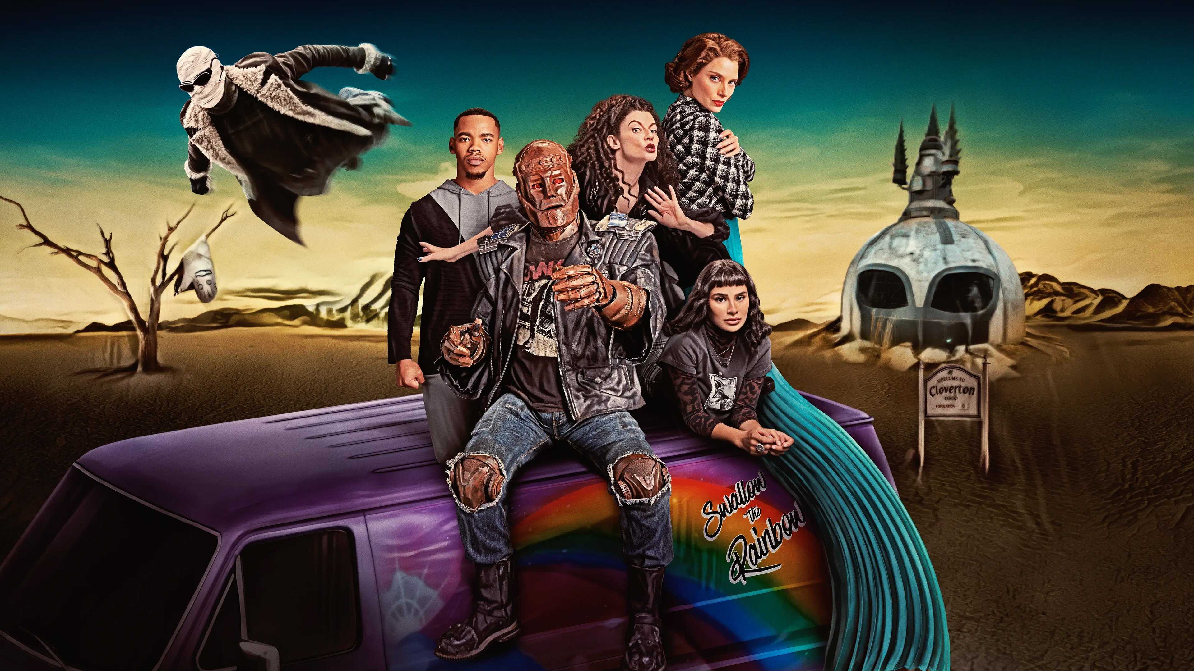 FR - Doom Patrol 1