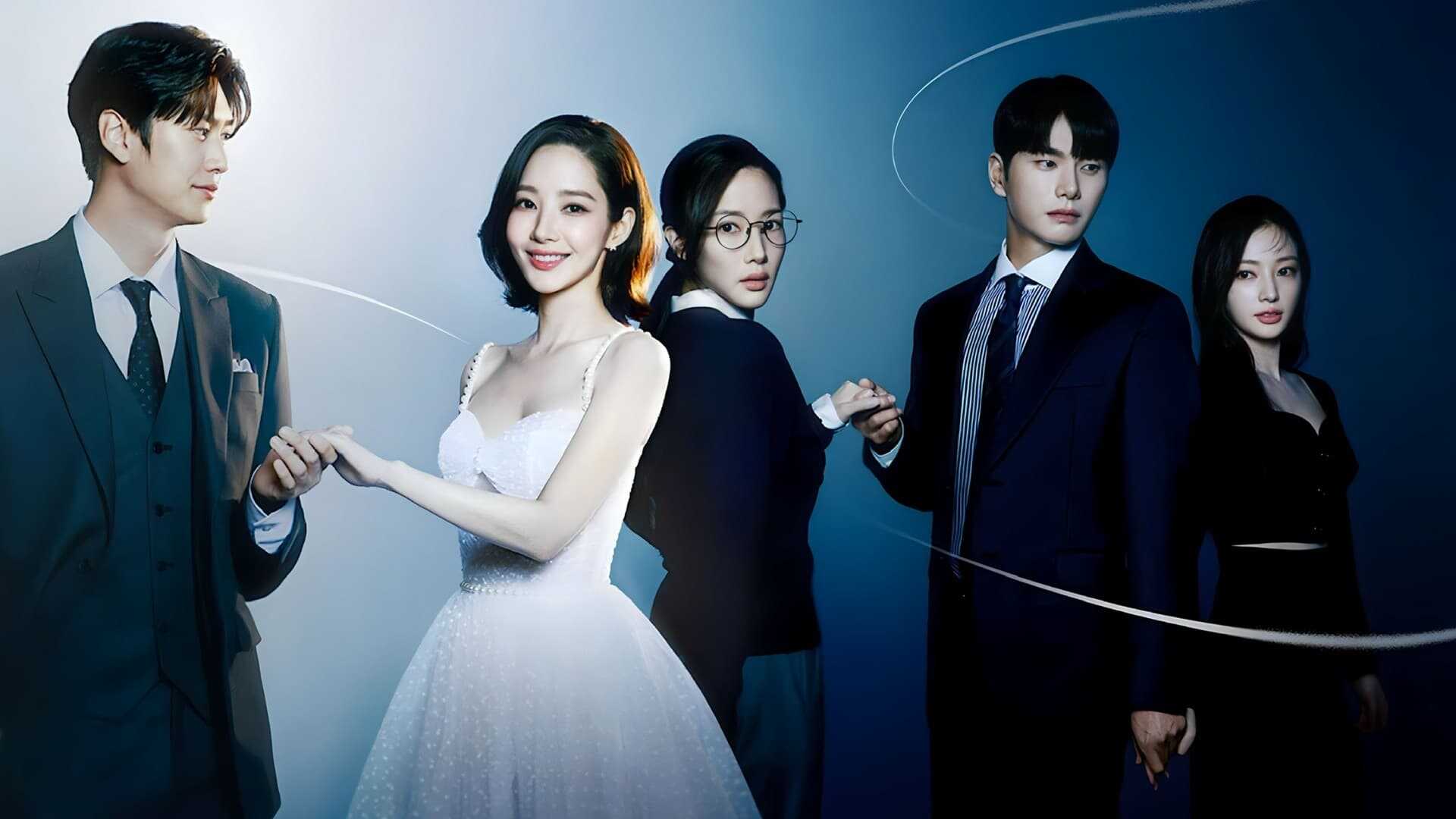 FR - Épouse mon mari VOSTFR 0