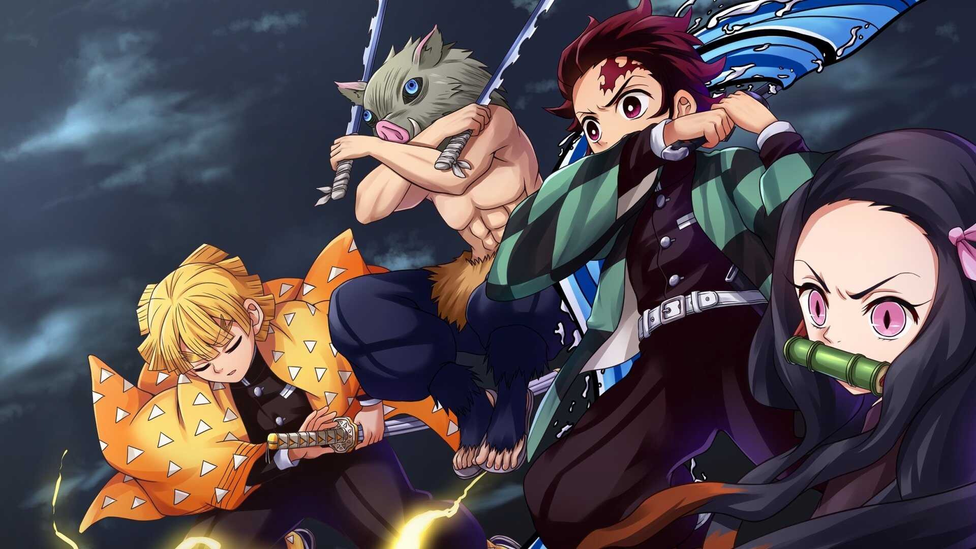 FR - Demon Slayer : Kimetsu no Yaiba 1