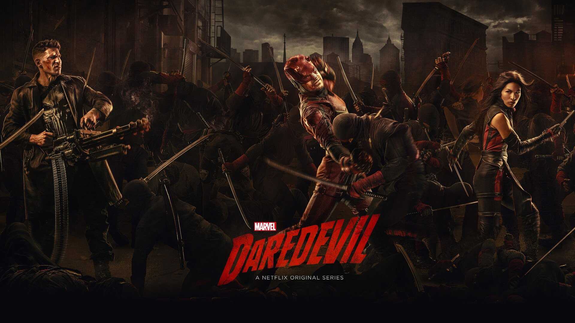 FR - Marvel's Daredevil 2