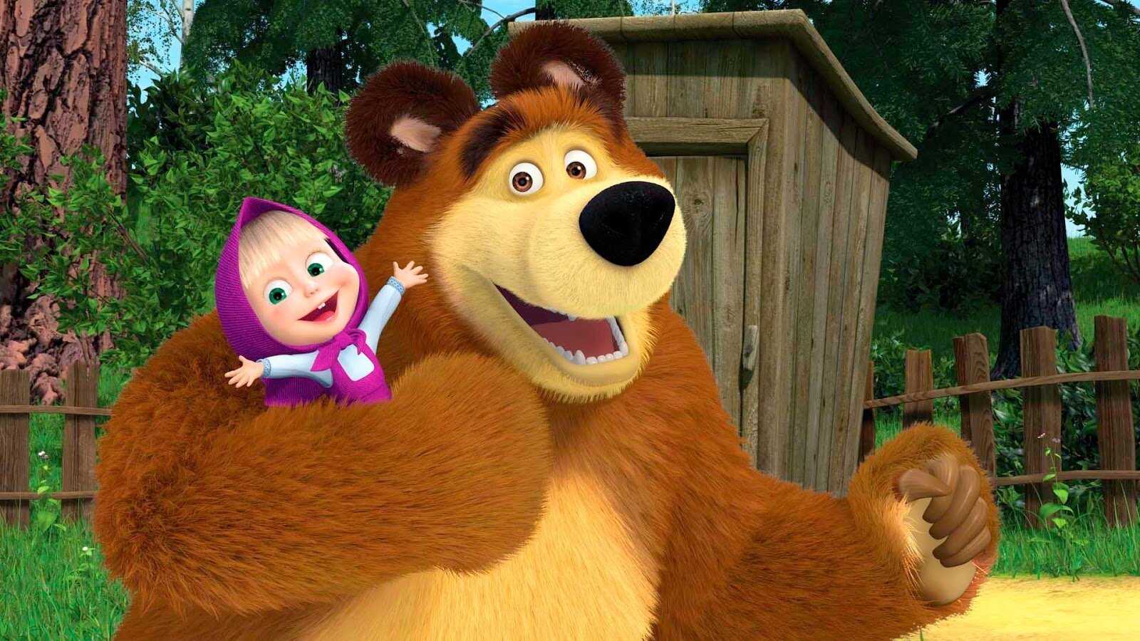 FR - Masha et Michka 0