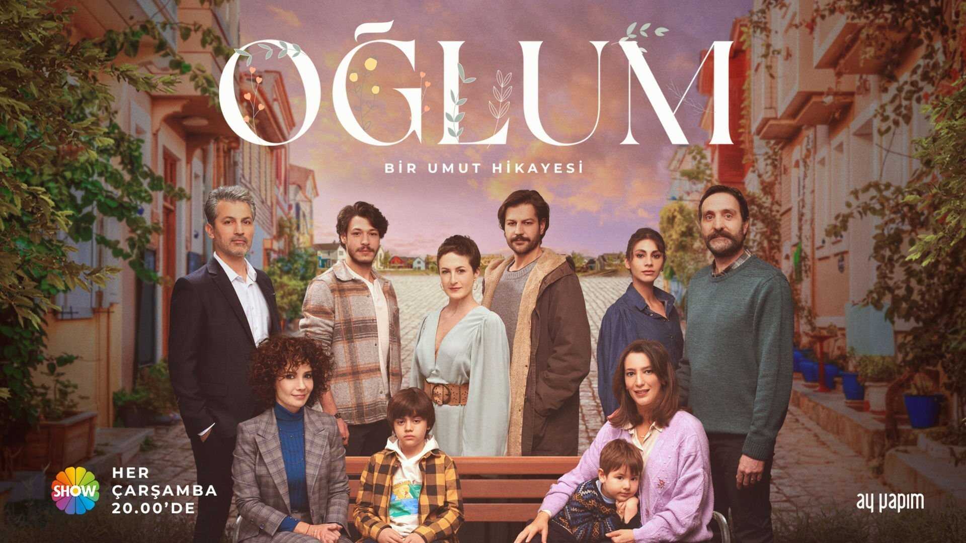 AR - مسلسل ابني 0