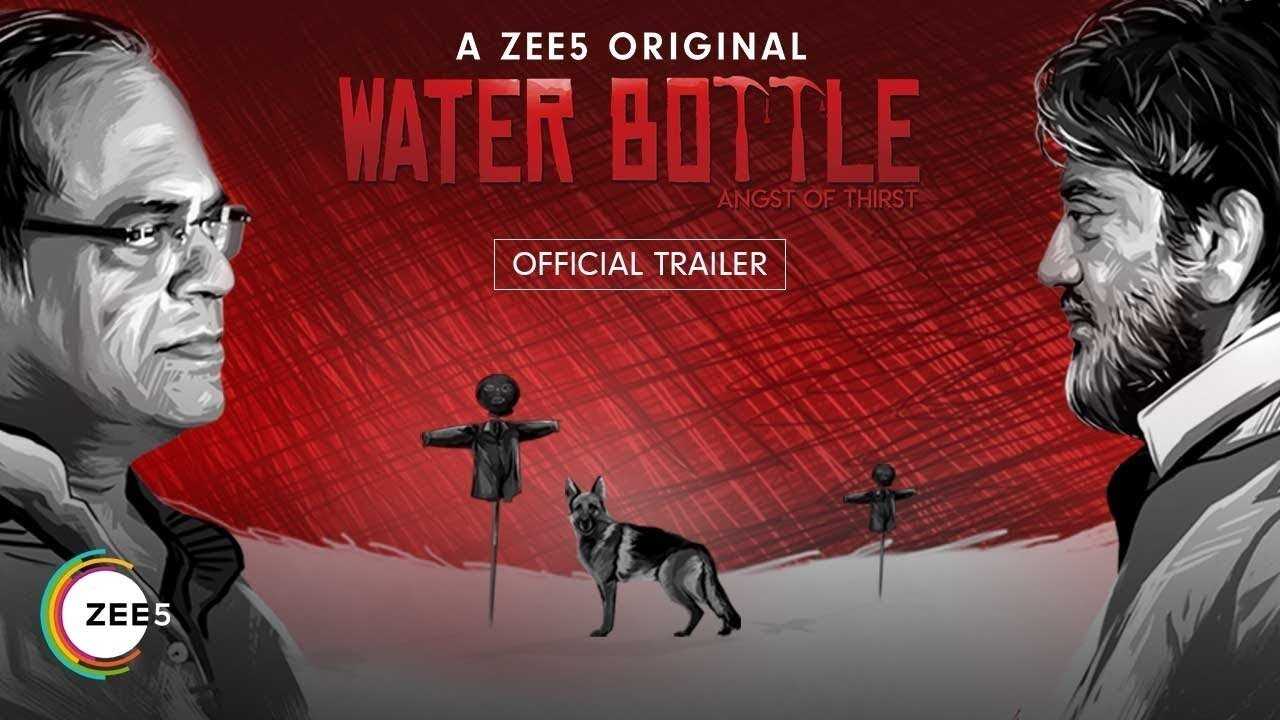 IN - Three Half Bottles 0