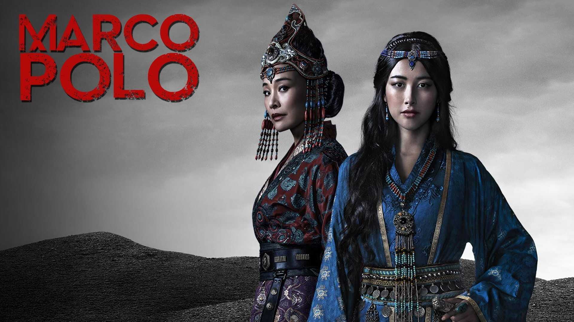 FR - Marco Polo 1