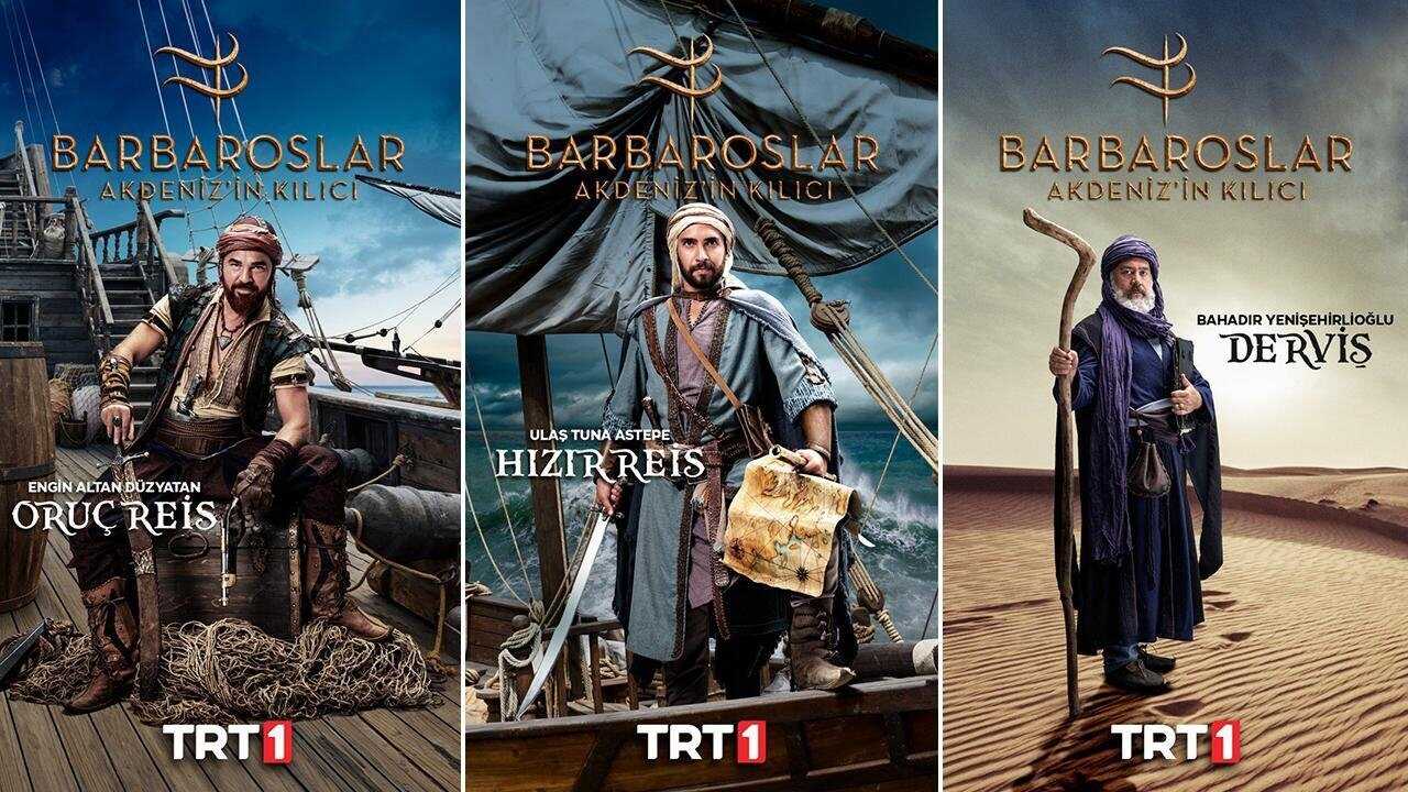 AR - مسلسل بربروس 0
