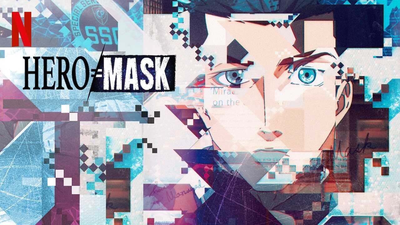 FR - Hero Mask 2