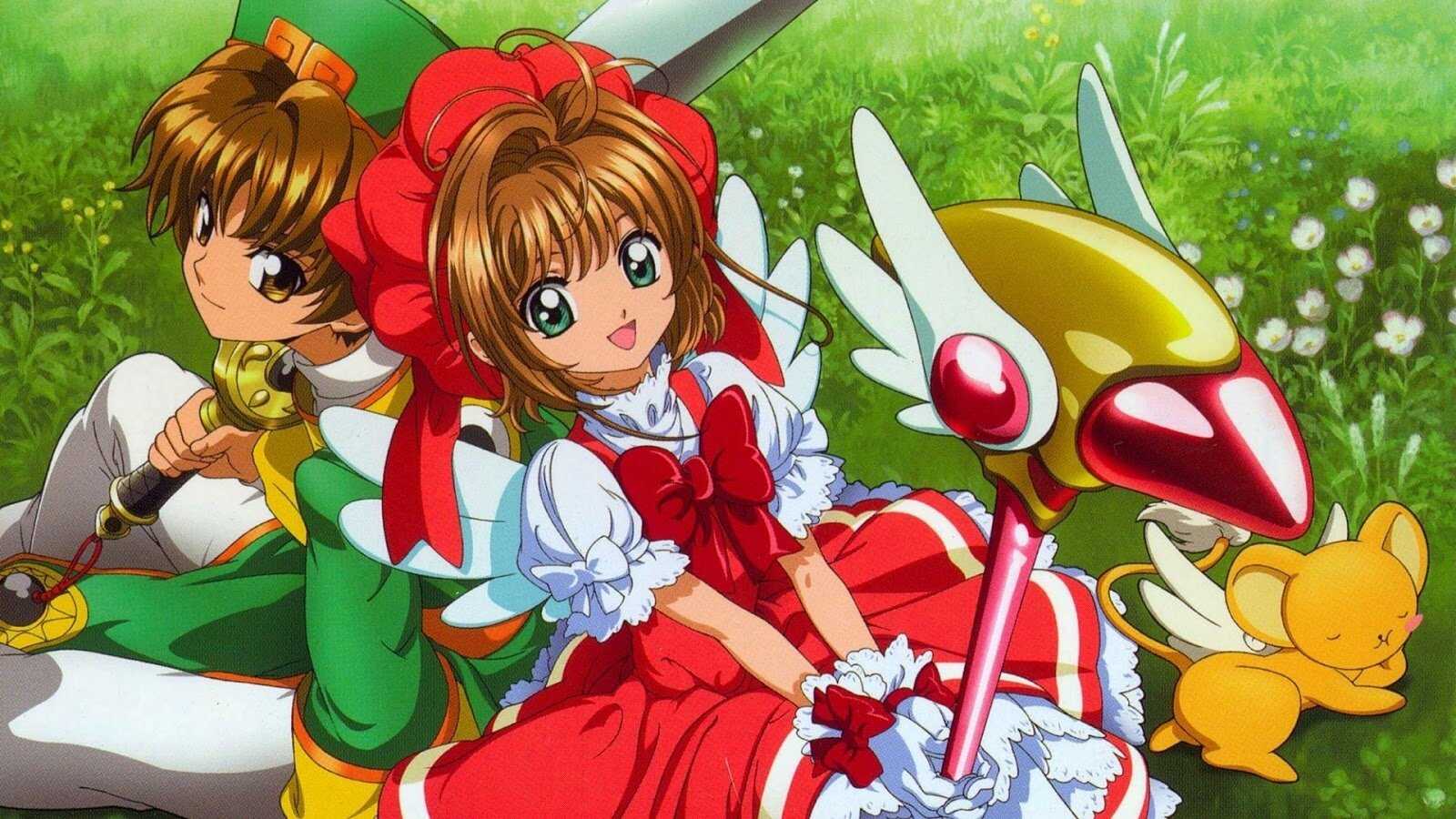 FR - Sakura, chasseuse de cartes 1