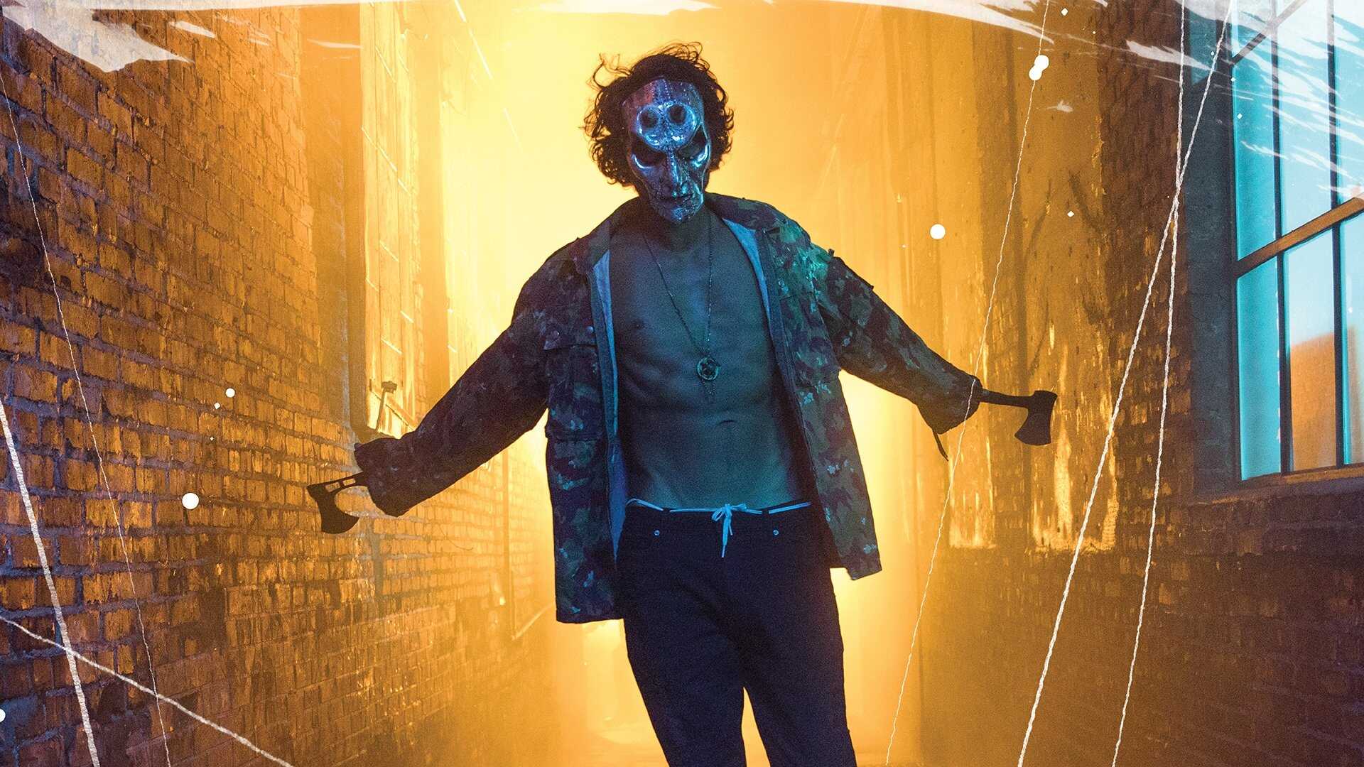 FR - The Purge / American Nightmare 1