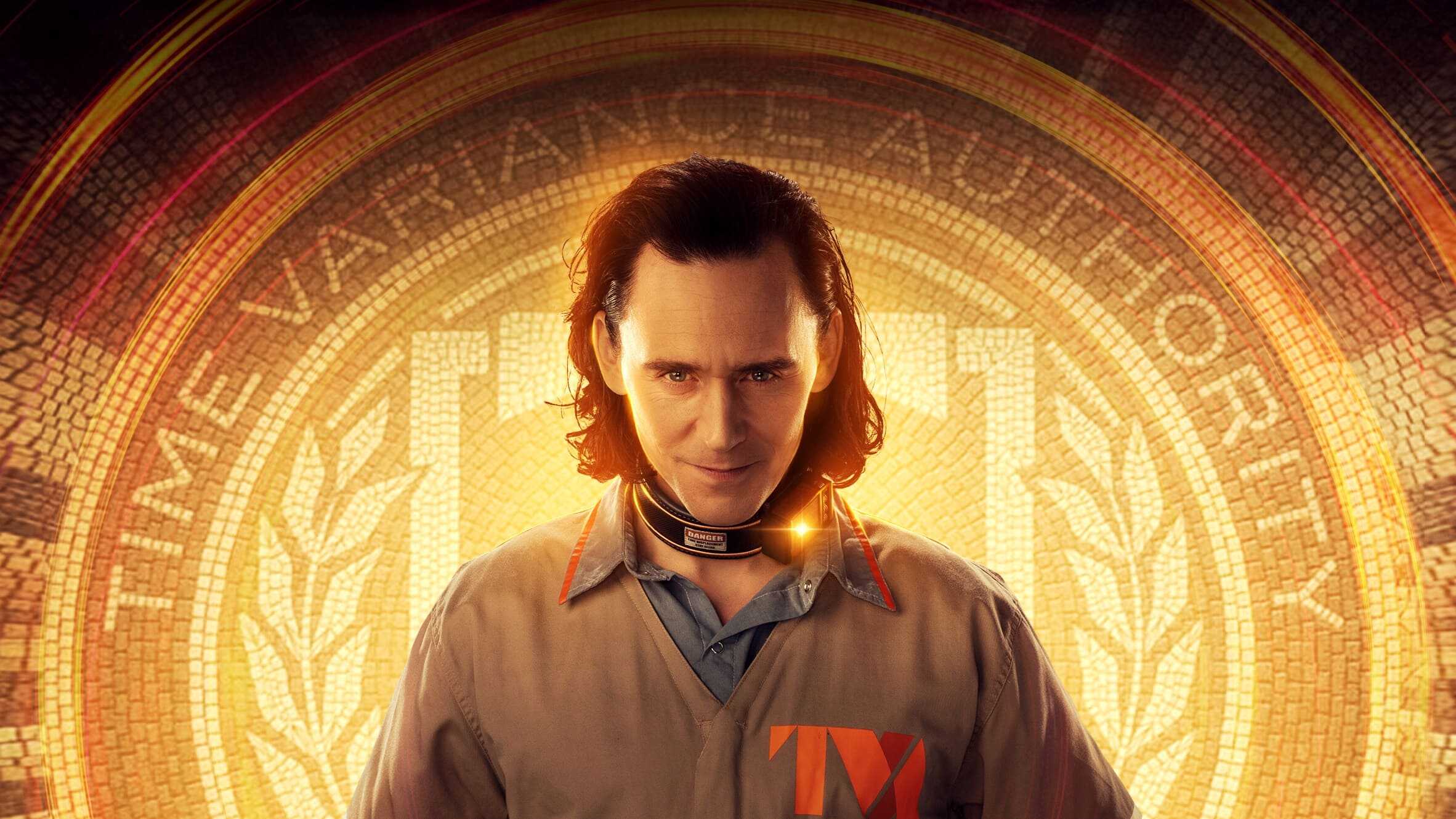 FR - Loki 0
