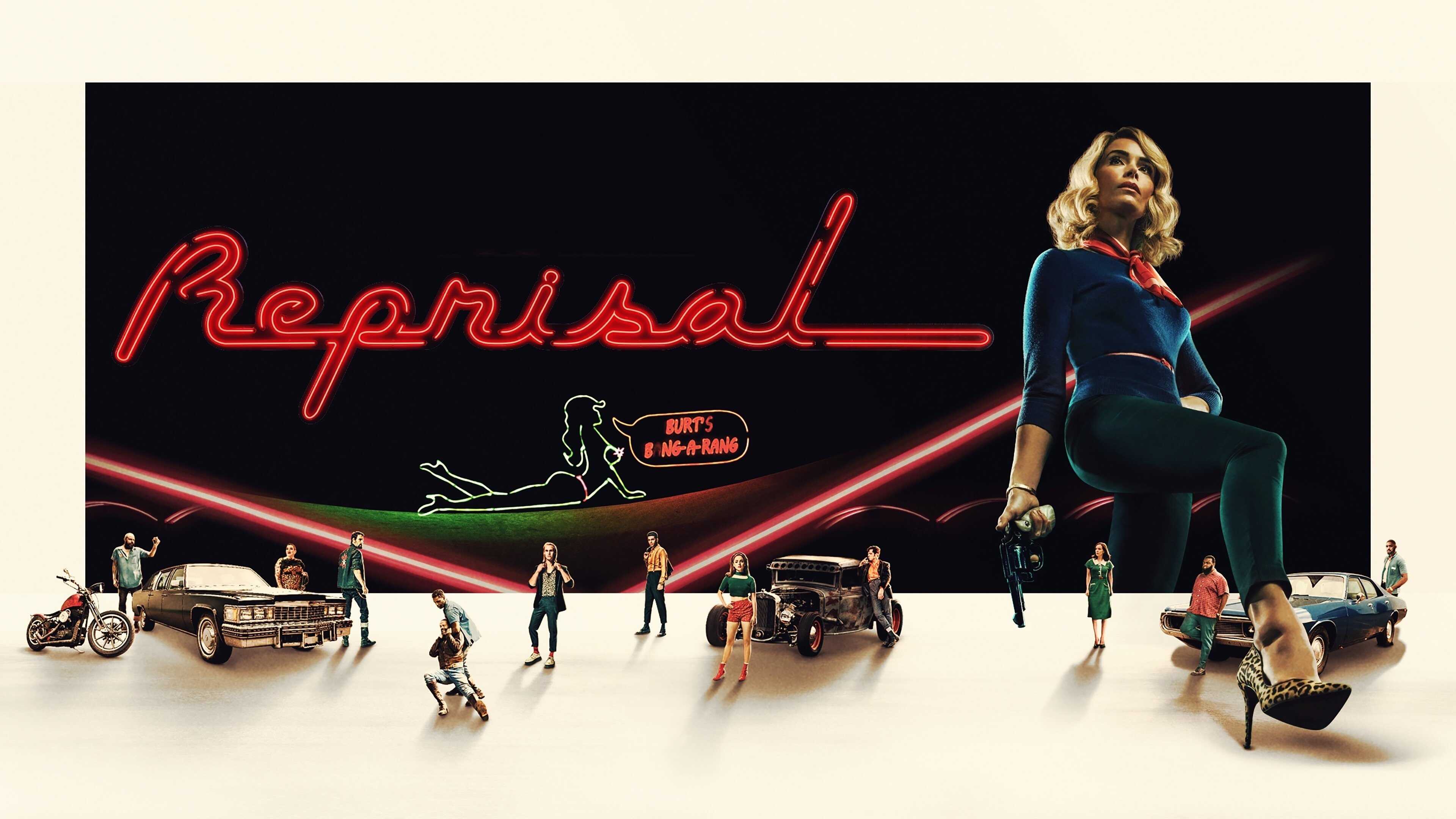 FR - Reprisal 2
