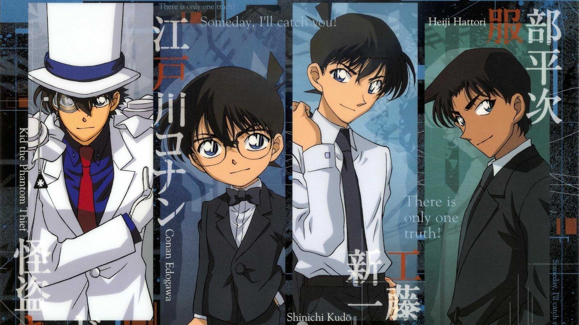 FR - Détective Conan 4