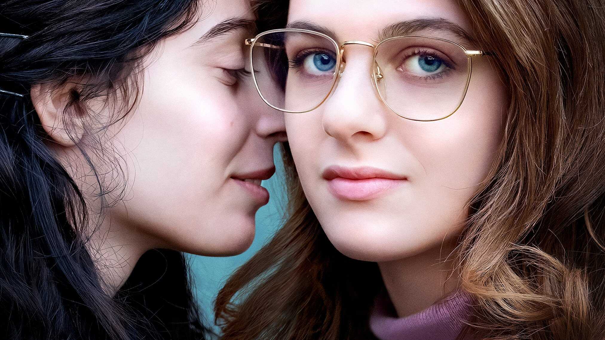 FR - My Brilliant Friend 0