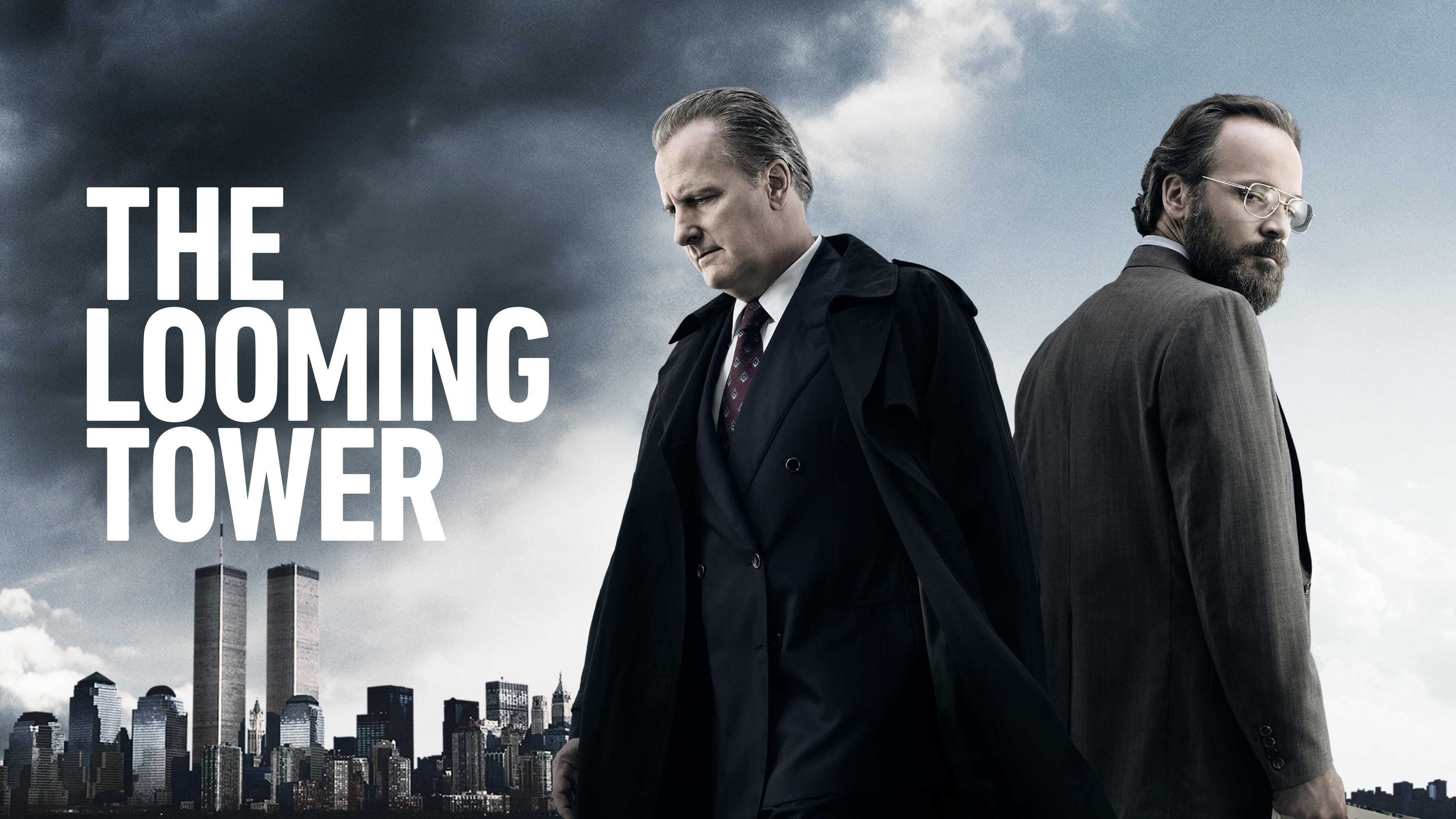 FR - The Looming Tower 0