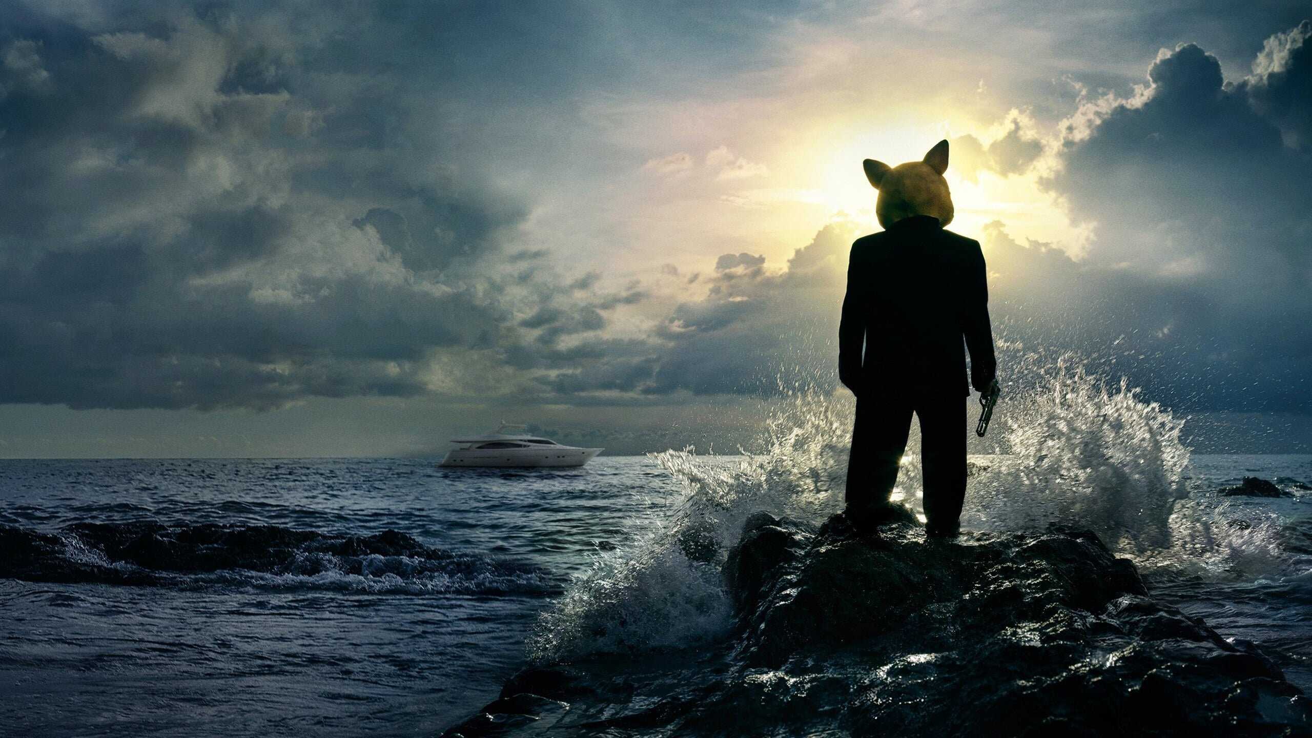 FR - Mad Dogs 0