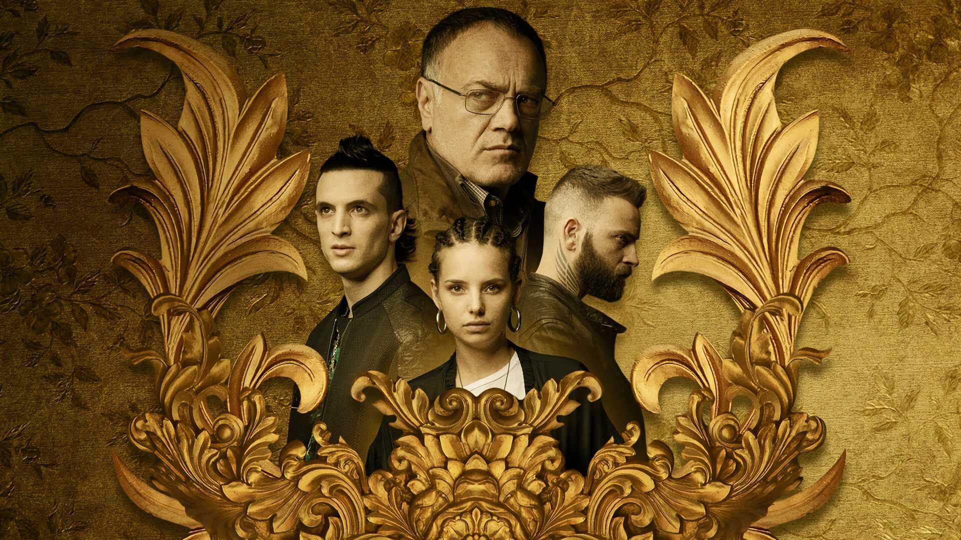 FR - Suburra 1