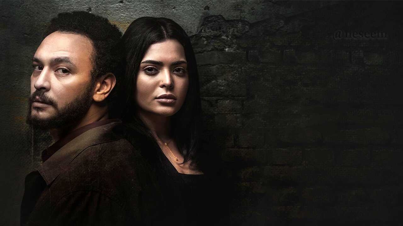AR - مسلسل أنصاف مجانين 0