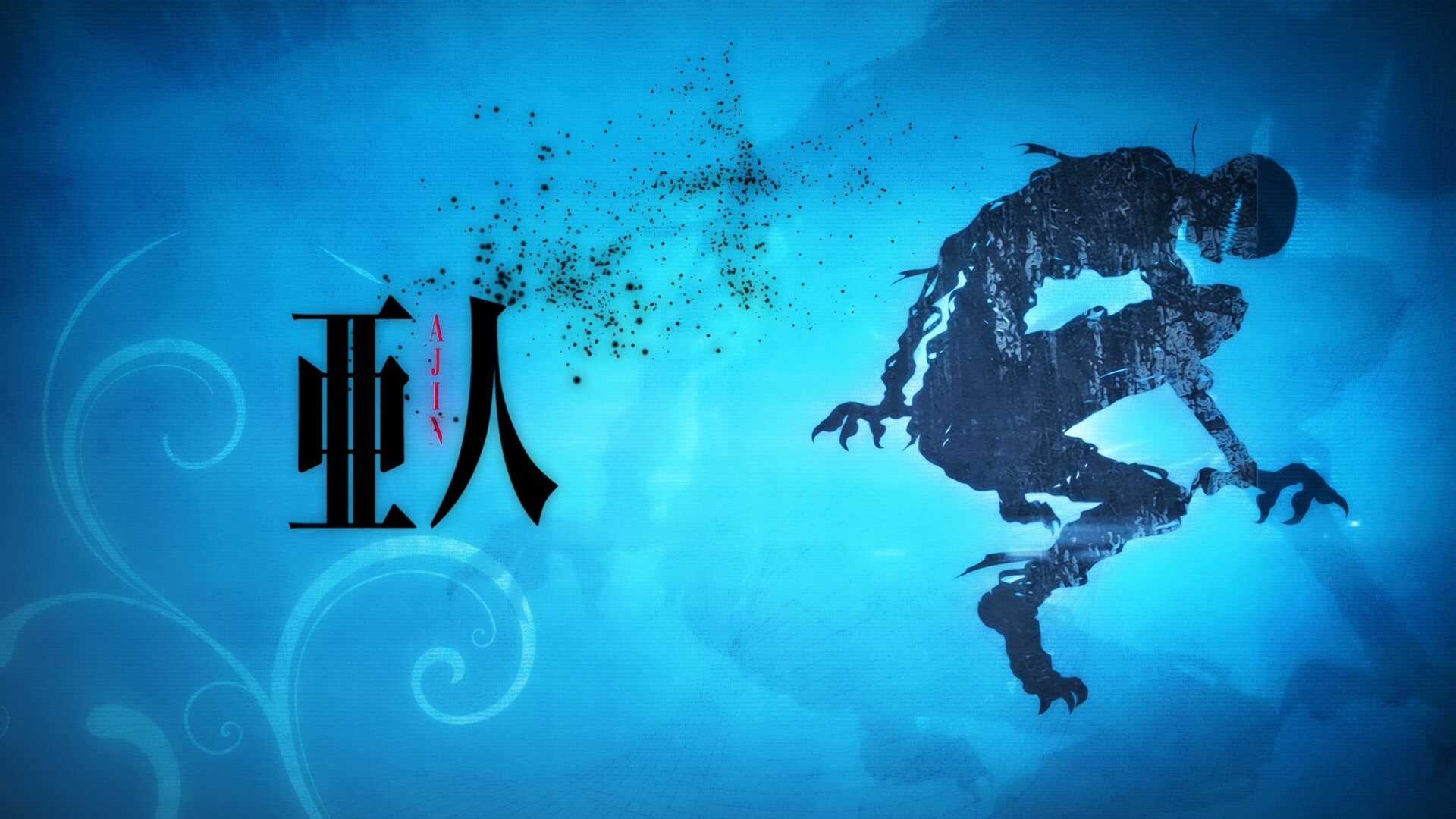 FR - Ajin : semi-humain 0