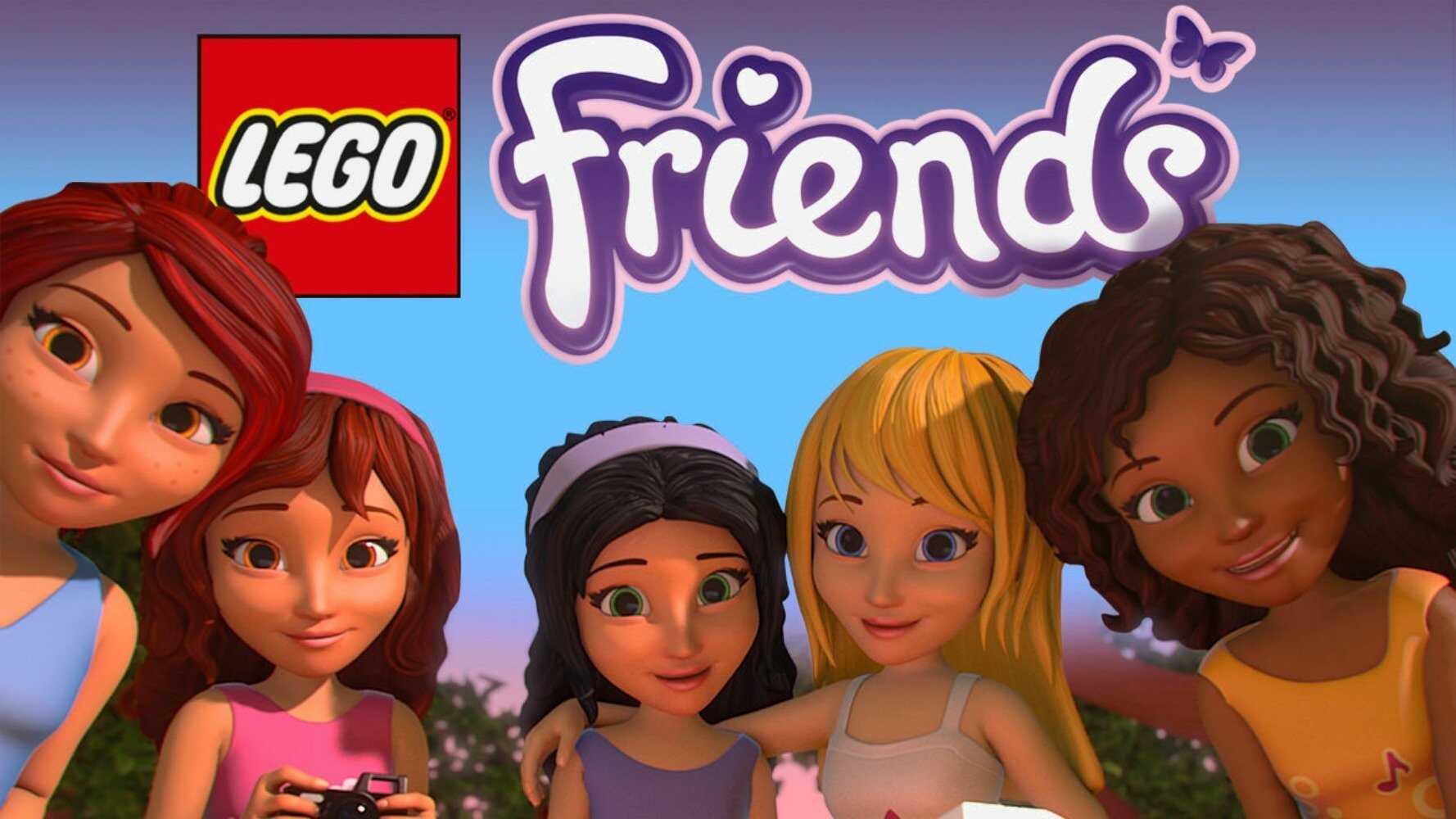 FR - LEGO Friends - Le pouvoir de l'amitié 0