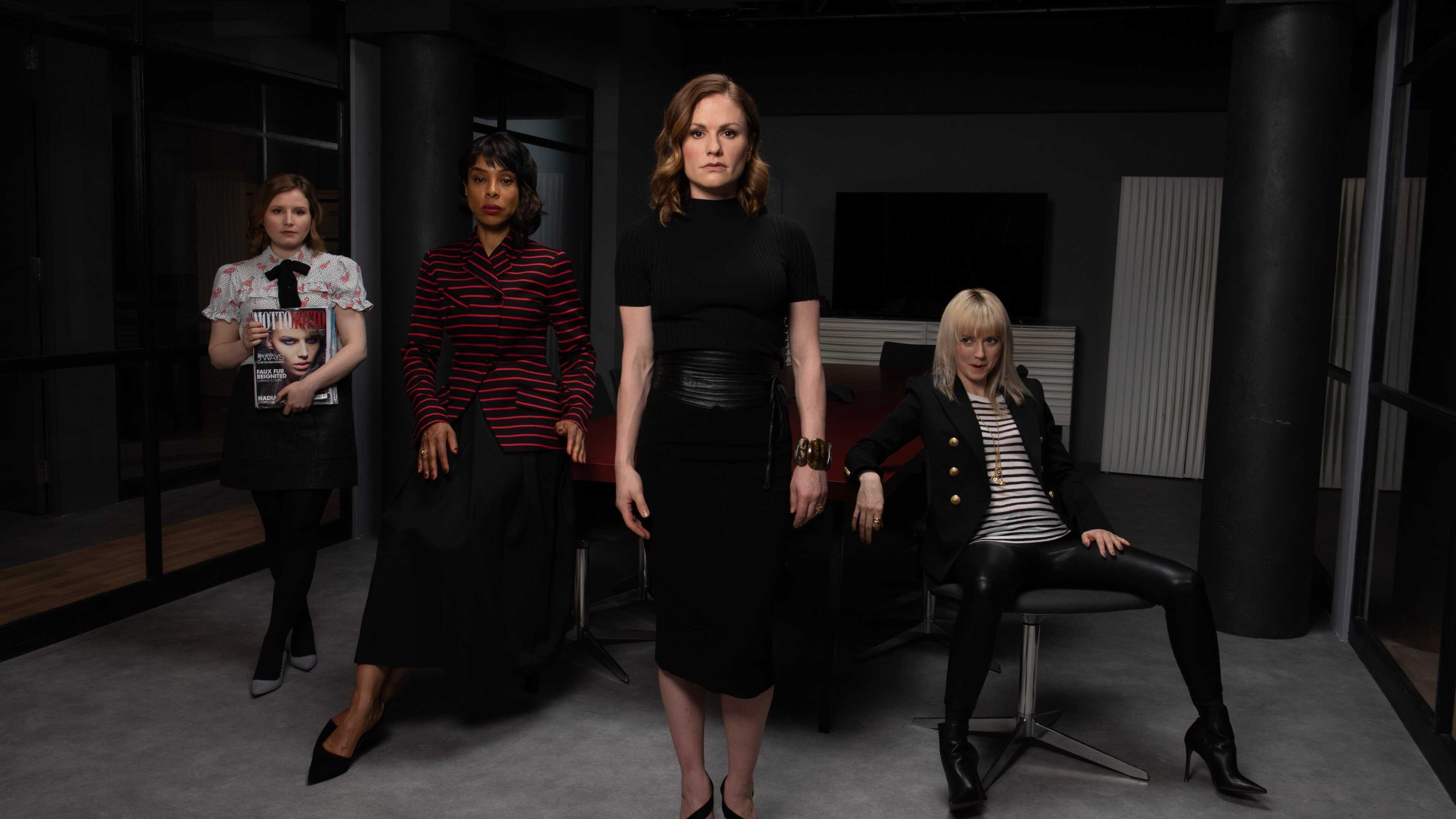 EN - Flack (2019) 0