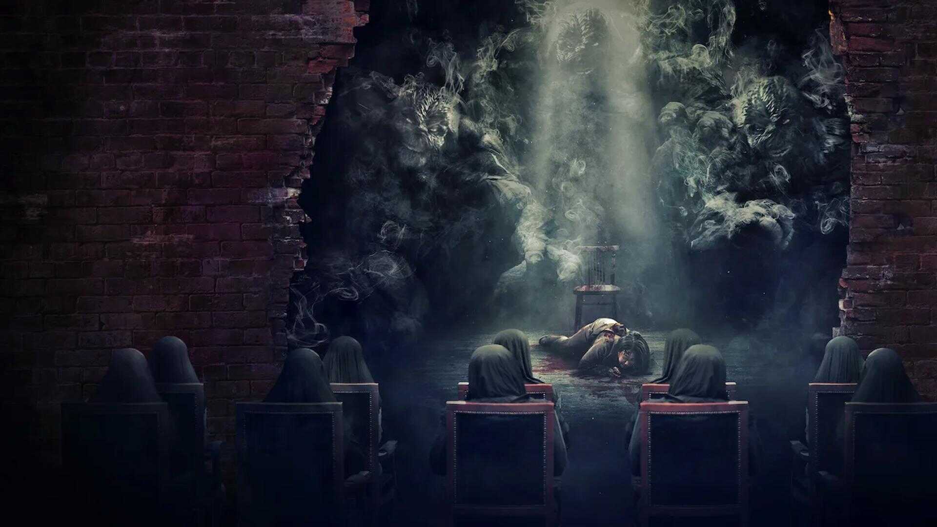 AR - Hellbound 0