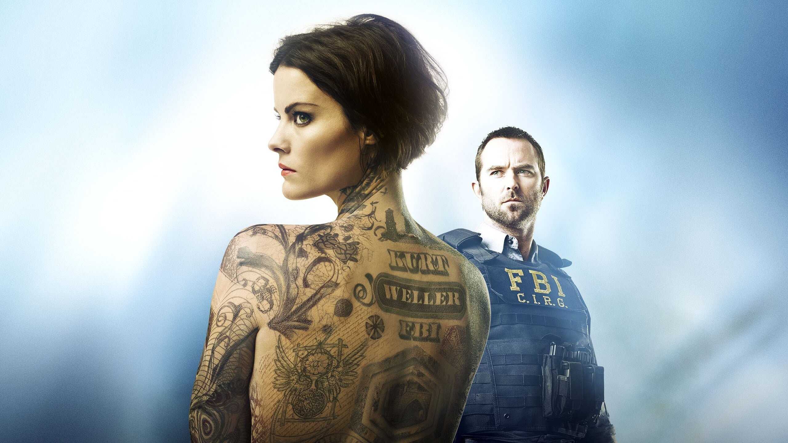 LAT - Blindspot (2015) 0