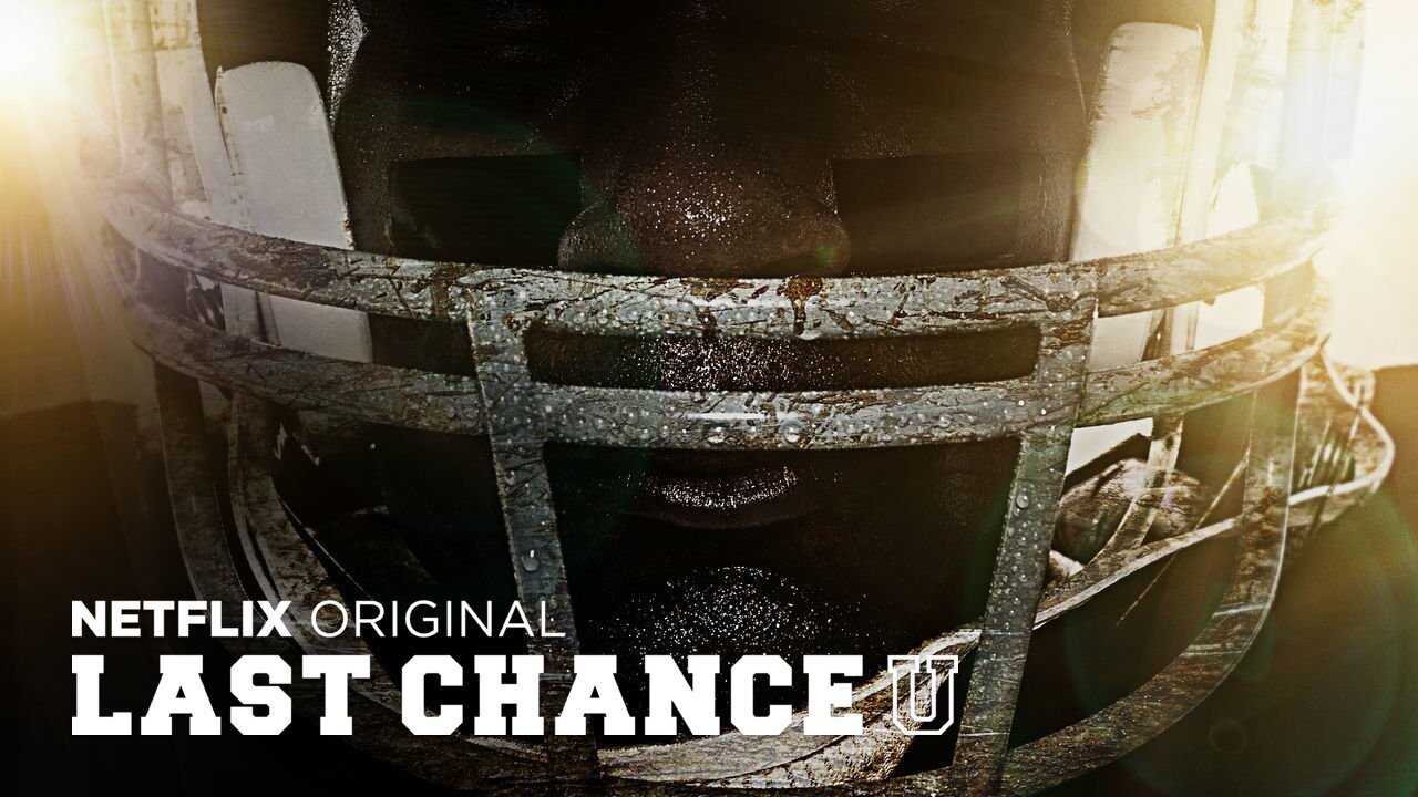 FR - Last Chance U 2