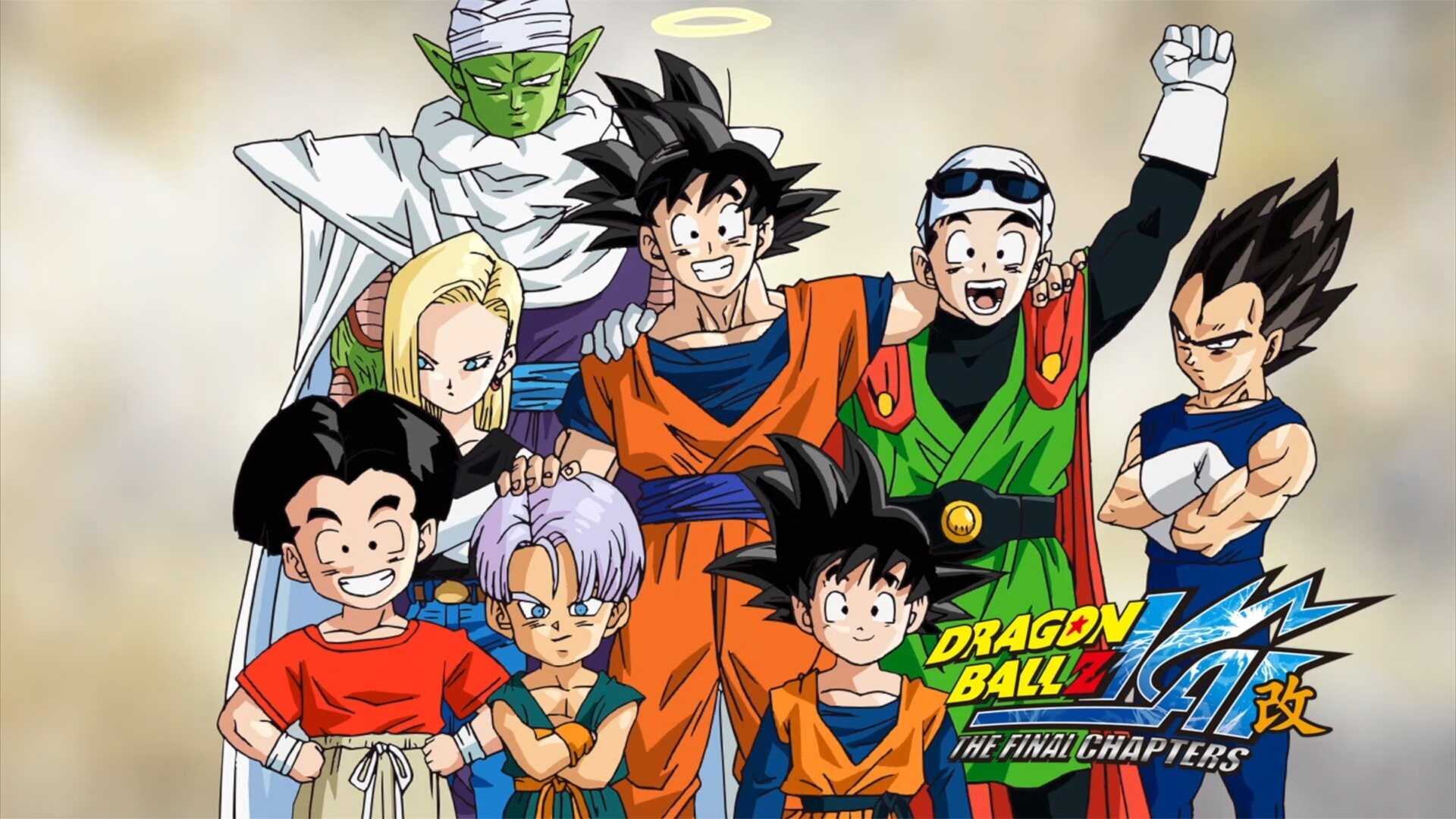 FR - Dragon Ball Z Kai 1