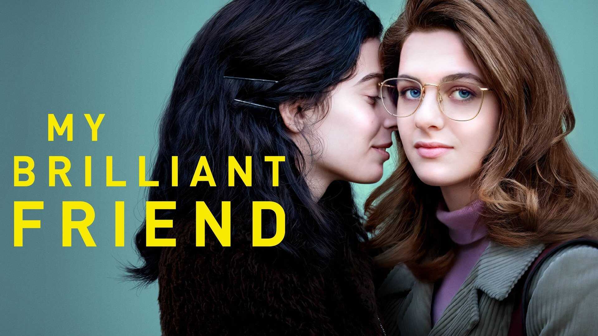 FR - My Brilliant Friend 4