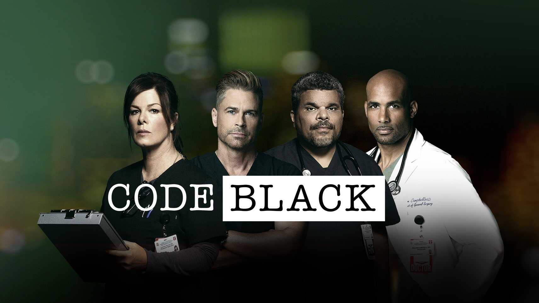 FR - Code Black 3