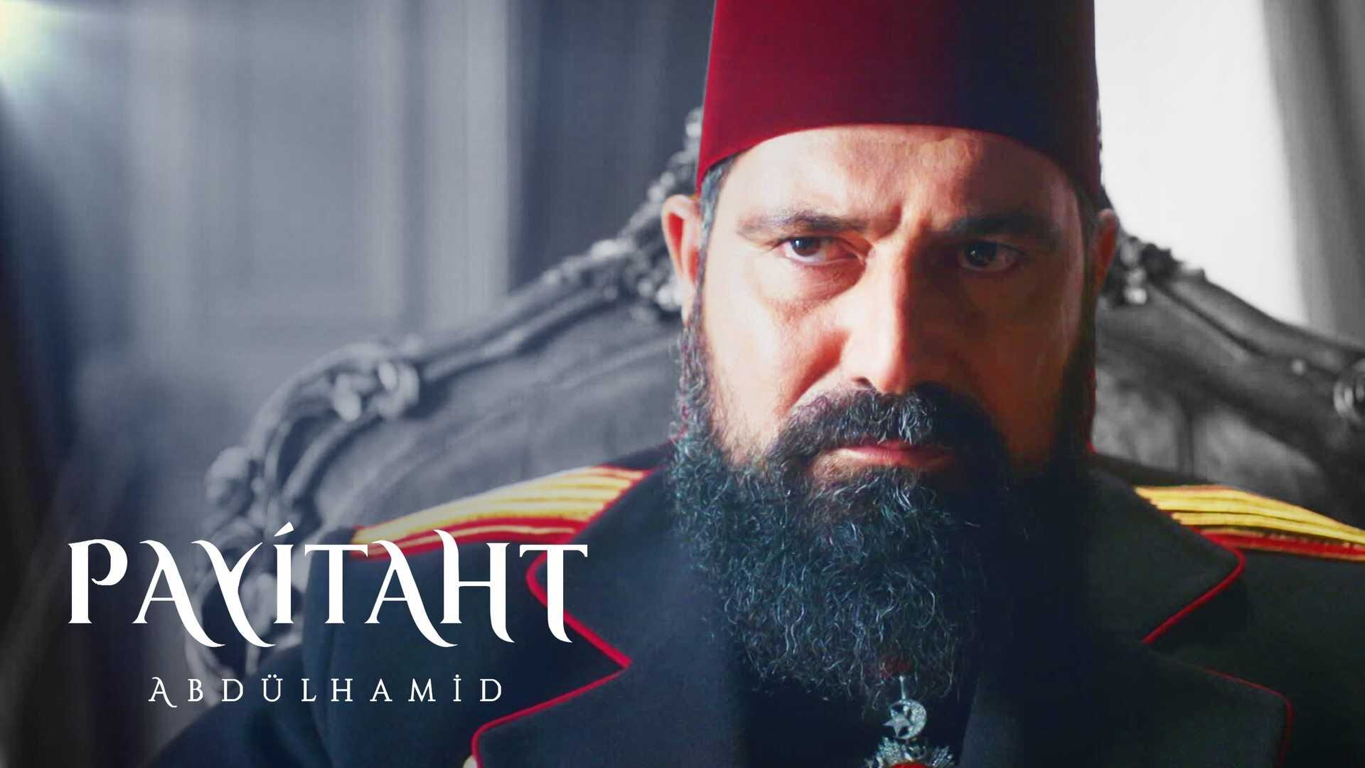 AR - مسلسل السلطان عبد الحميد الثانى مدبلج 0
