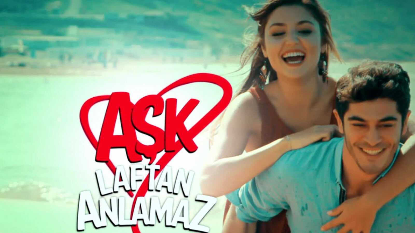EN - Ask Laftan Anlamaz (2016) 0