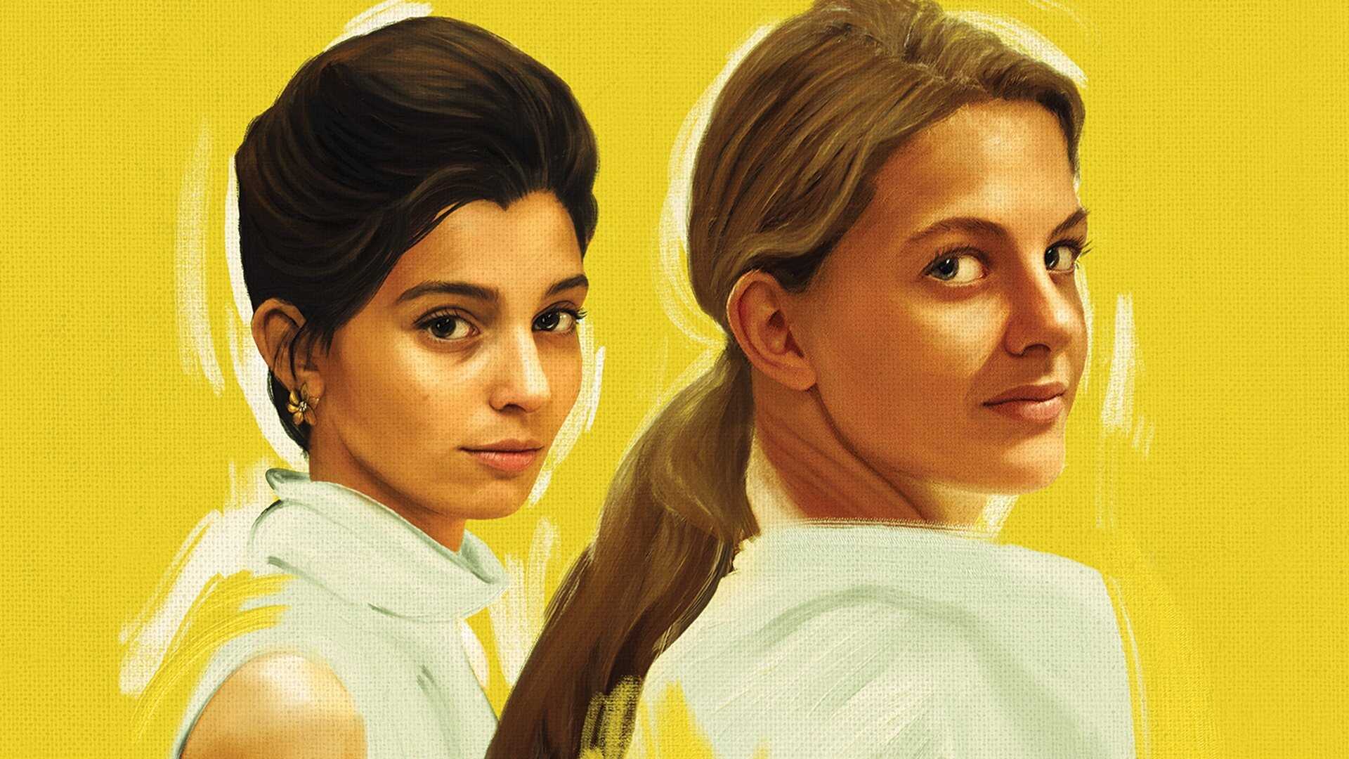 AR - My Brilliant Friend 0
