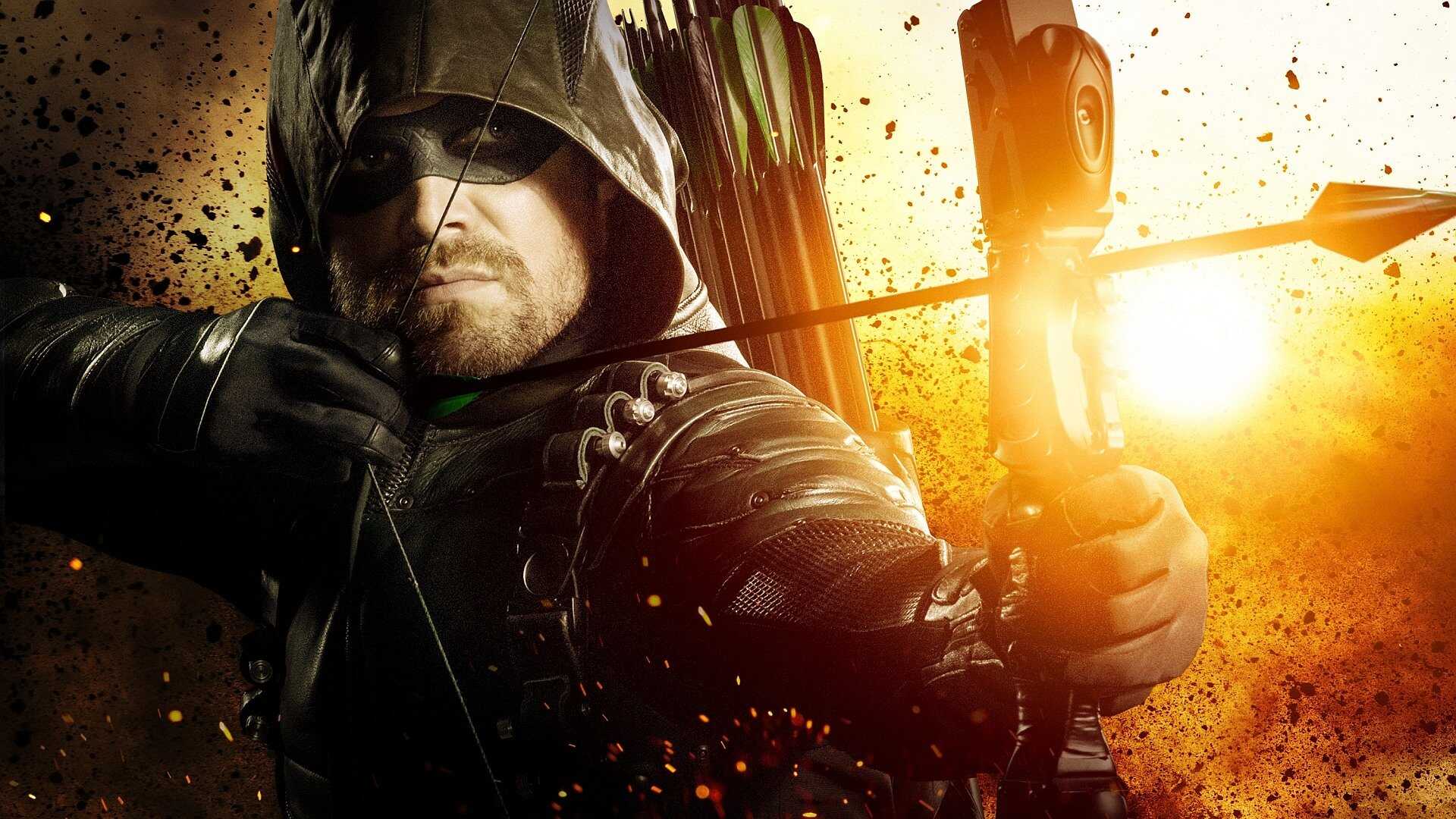 FR - Arrow 1